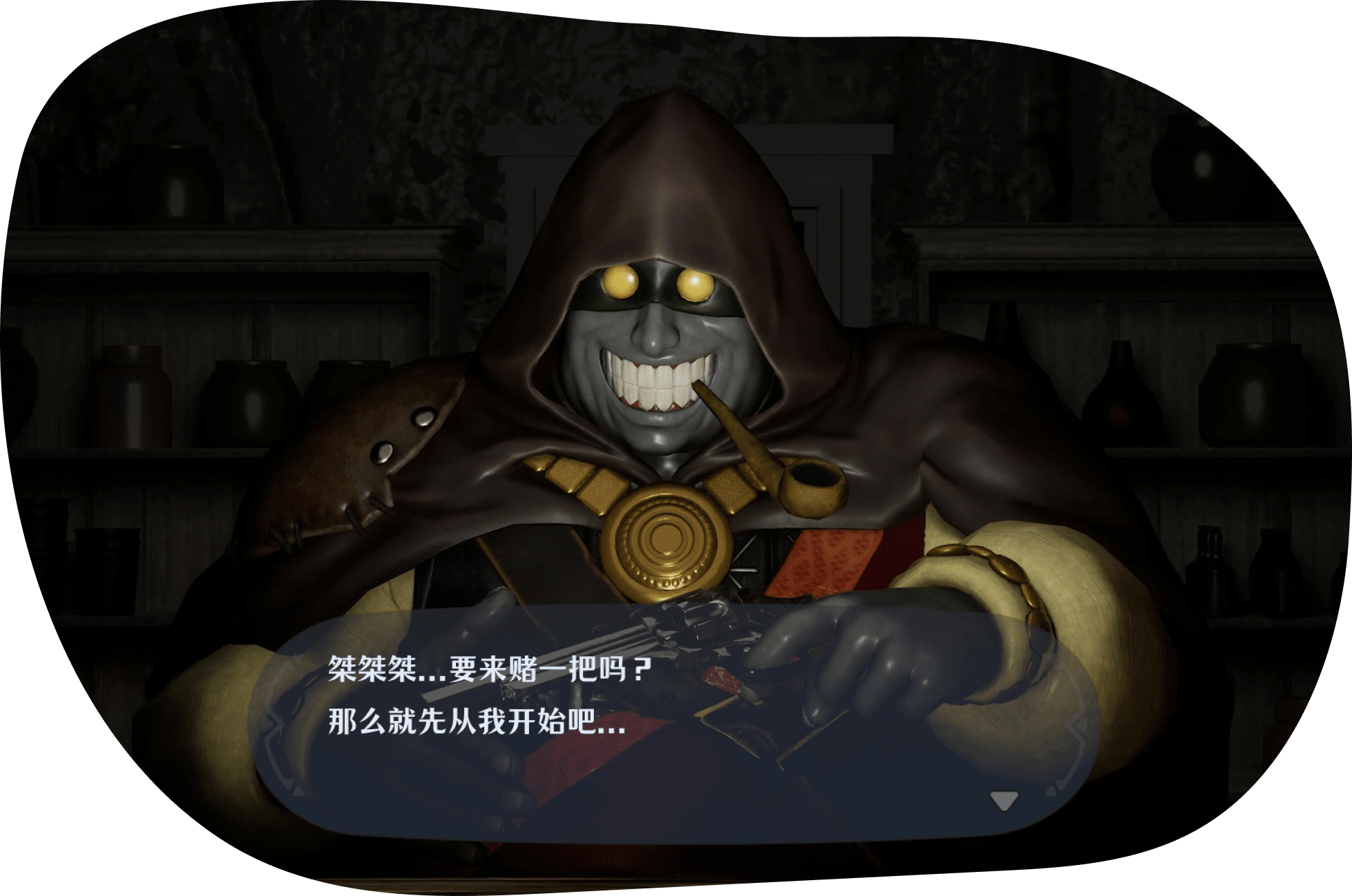 游戏界面的示意图