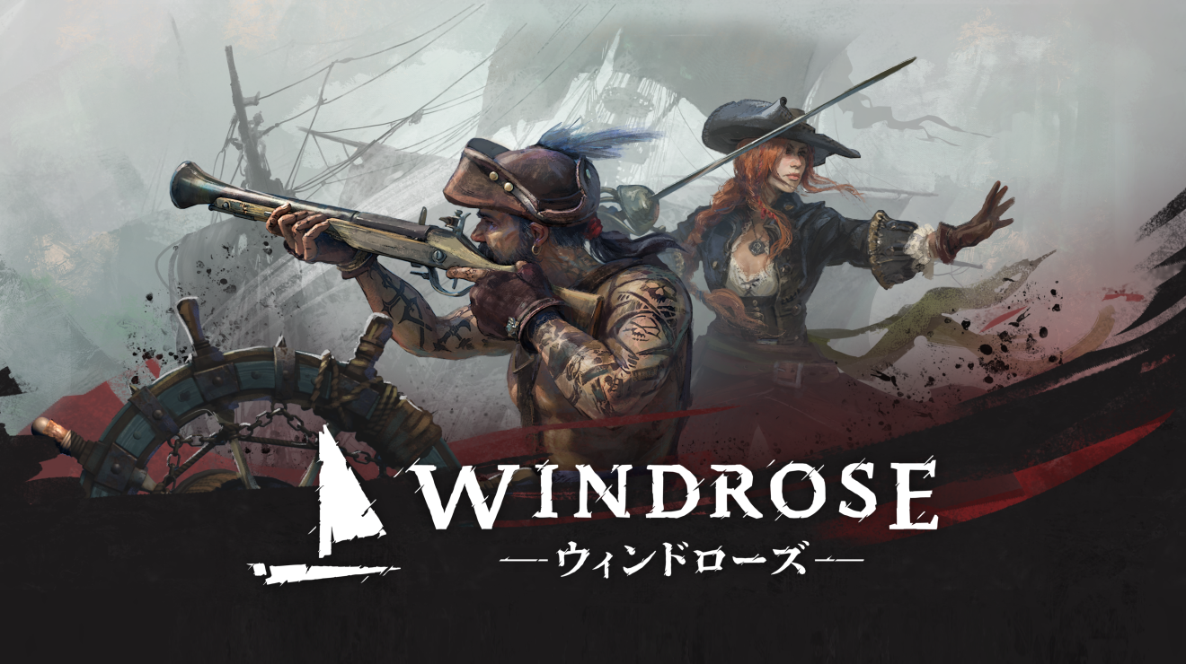 Windrose / ウィンドローズのサムネイル画像