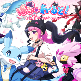 お知らせ：サムネイル画像