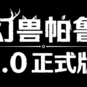公告：サムネイル画像