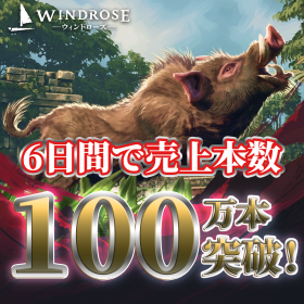 お知らせ：サムネイル画像
