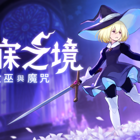 公告：サムネイル画像