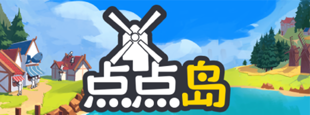 Clicky Islands / 点点岛