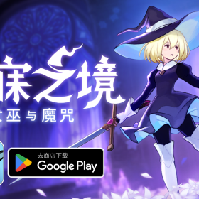 公告：サムネイル画像