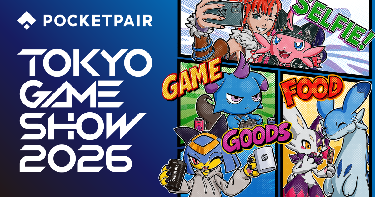 ポケットペアが東京ゲームショウ2026に出展決定！ポケットペア史上最大
