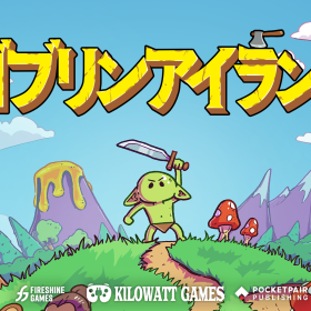 お知らせ：サムネイル画像