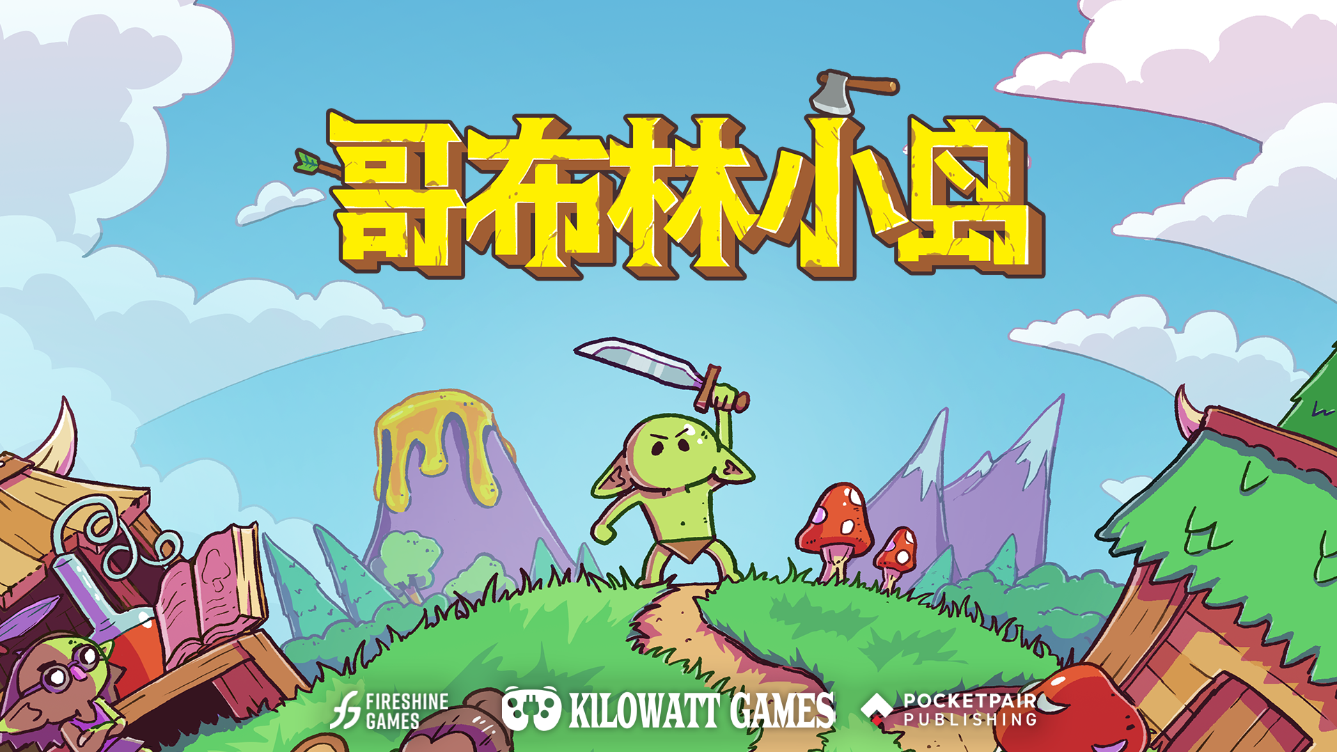 Isle Goblin / 哥布林小岛 视觉