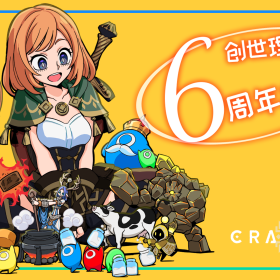 公告：サムネイル画像