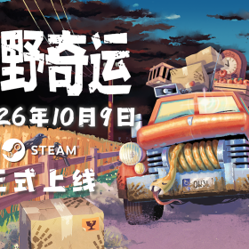 公告：サムネイル画像