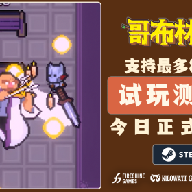 公告：サムネイル画像
