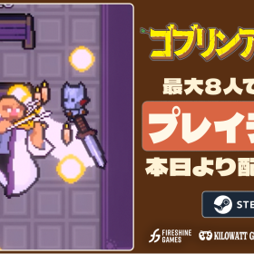 お知らせ：サムネイル画像