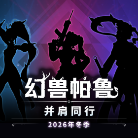 公告：サムネイル画像