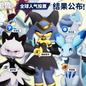 公告：サムネイル画像