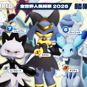 お知らせ：サムネイル画像