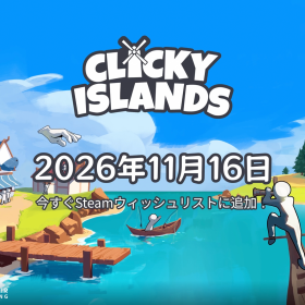 お知らせ：サムネイル画像