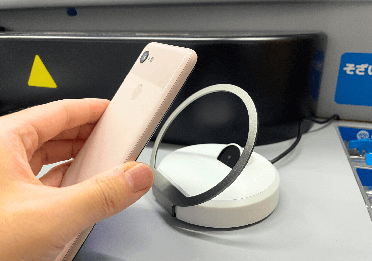 QRコードリーダー