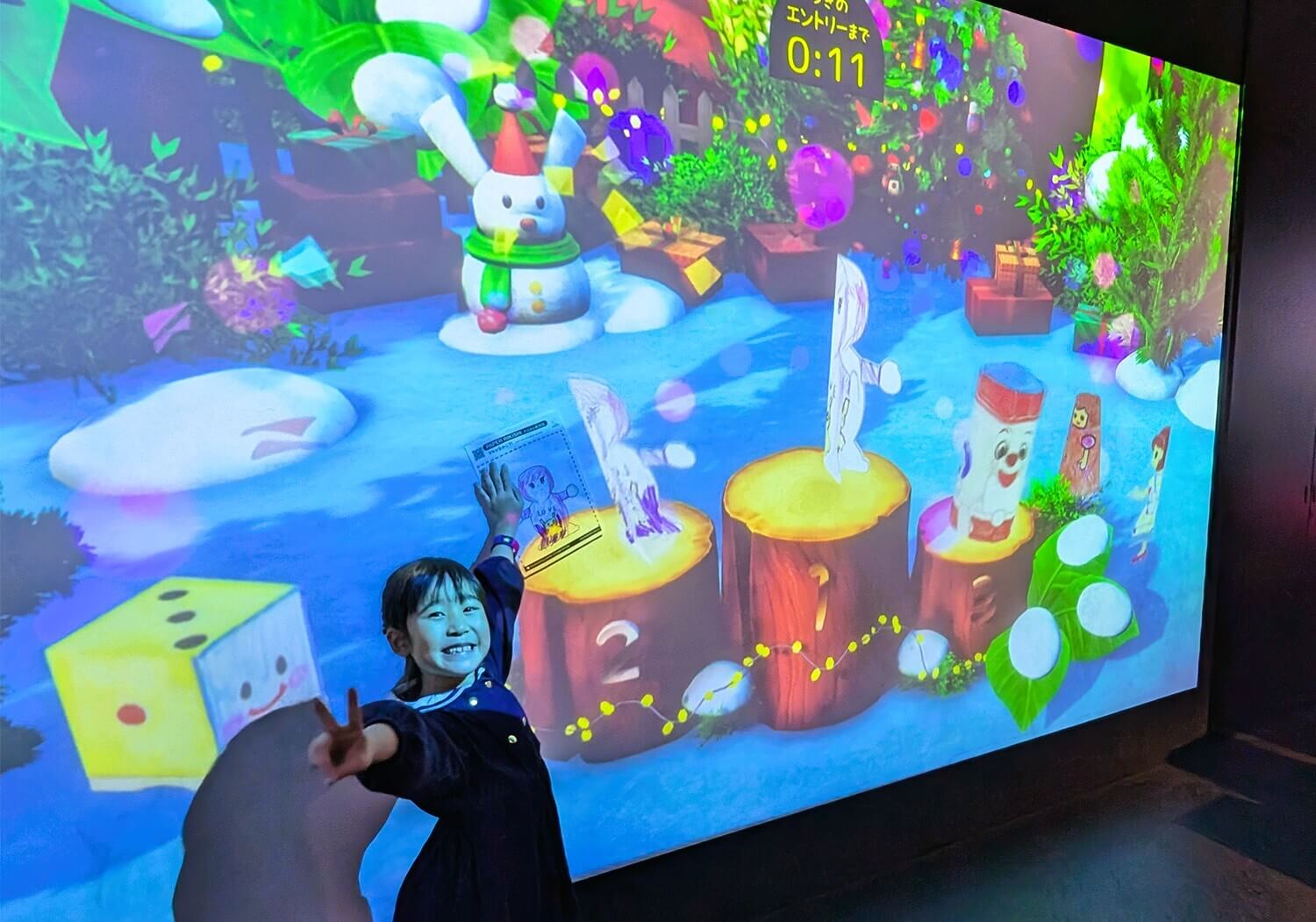 ペーパーリキシ