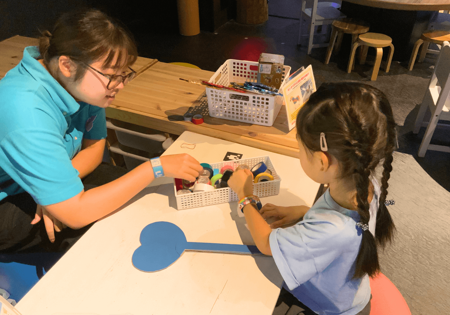 WS_ナビゲーター