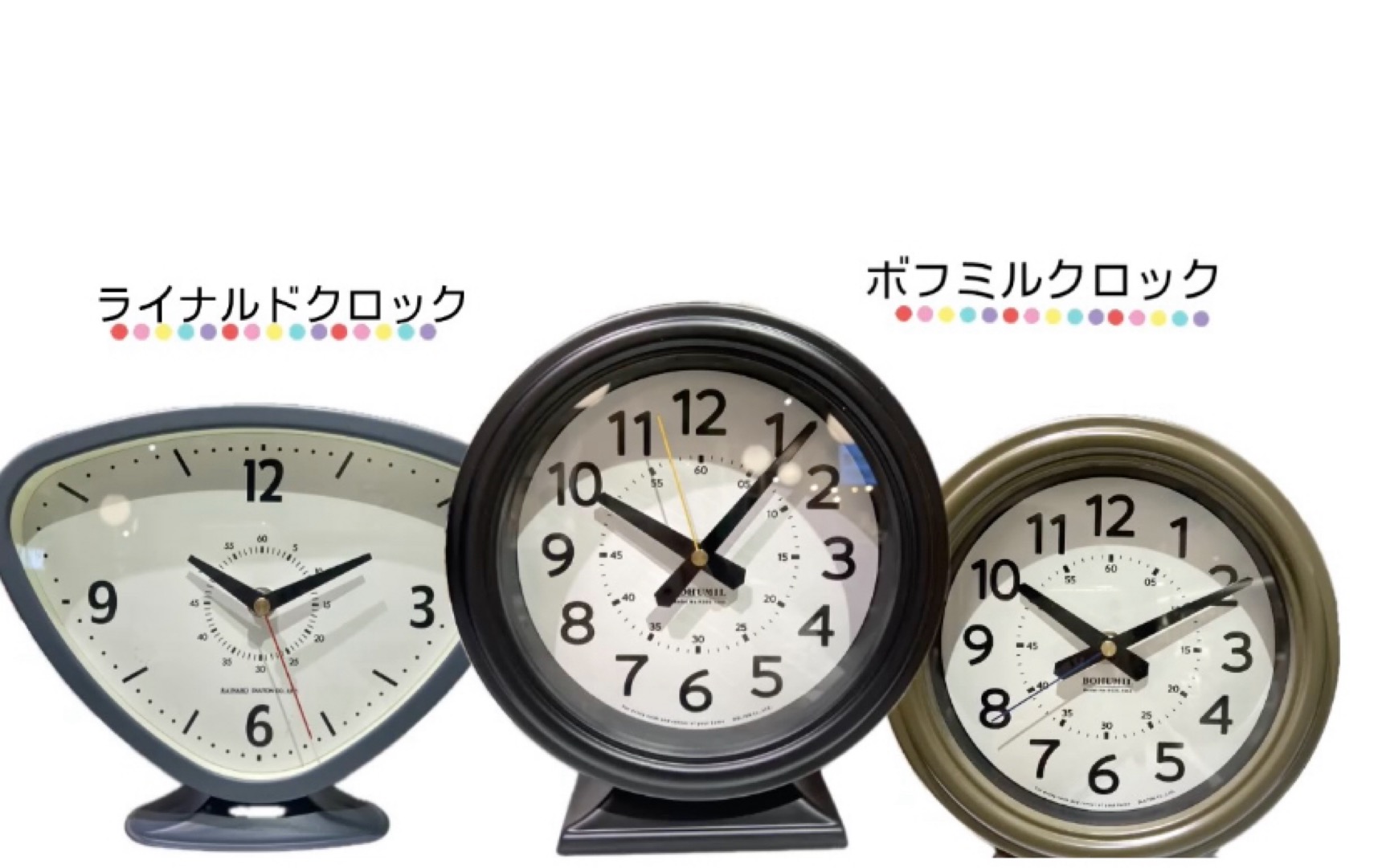 大人気置き時計🕰️！！！／DULTON ダルトン | ouchi GARAGE STAFF BLOG