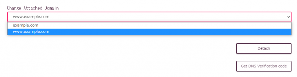 「Change Attached Domain」でサブドメインを選択