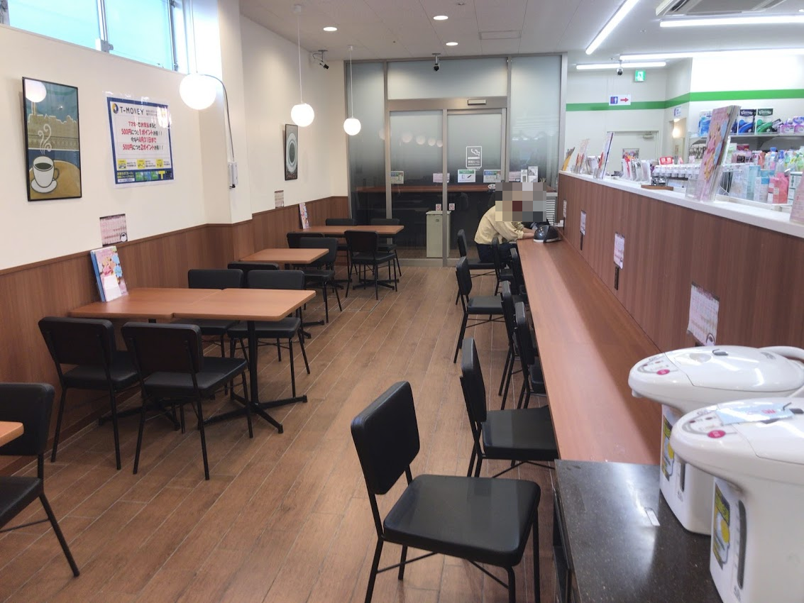 イートイン