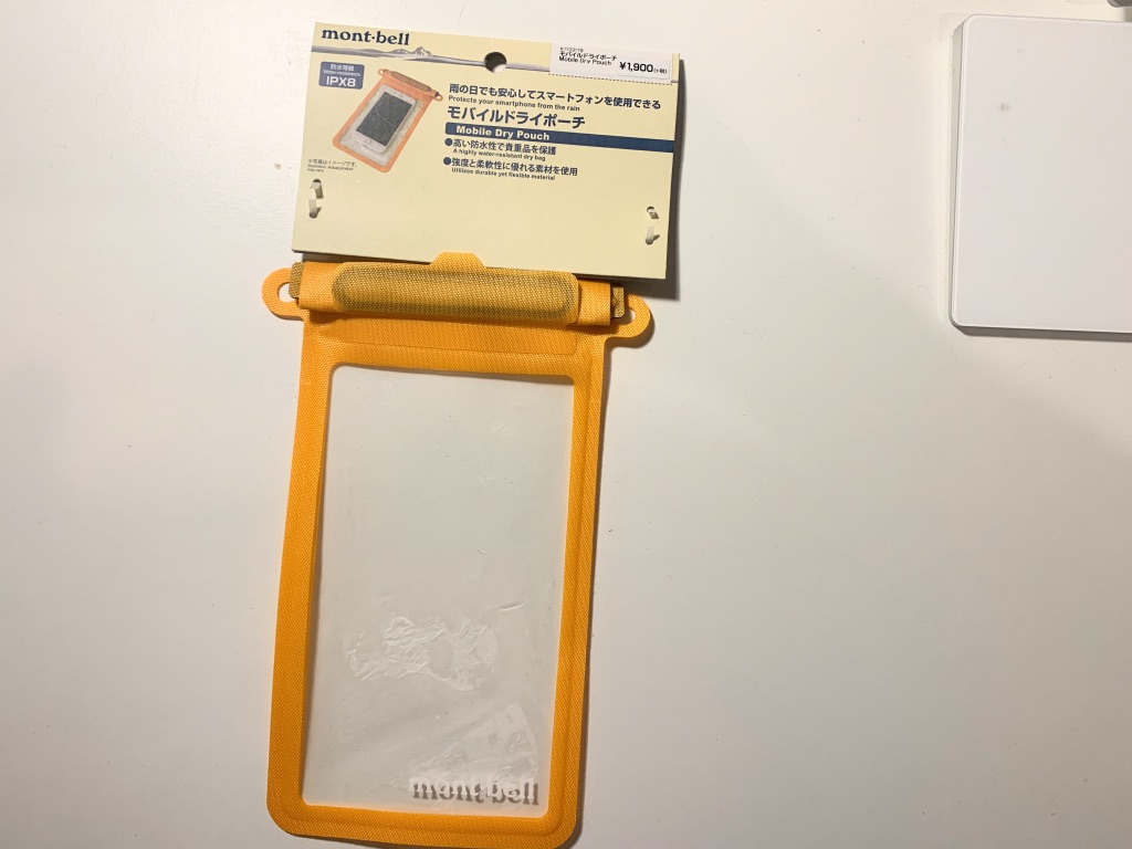 モバイルドライポーチ モンベル レビュー 沢登りに使えるスマホカバー そのまま撮影ができ便利 むくどりのブログ 69bird Jp