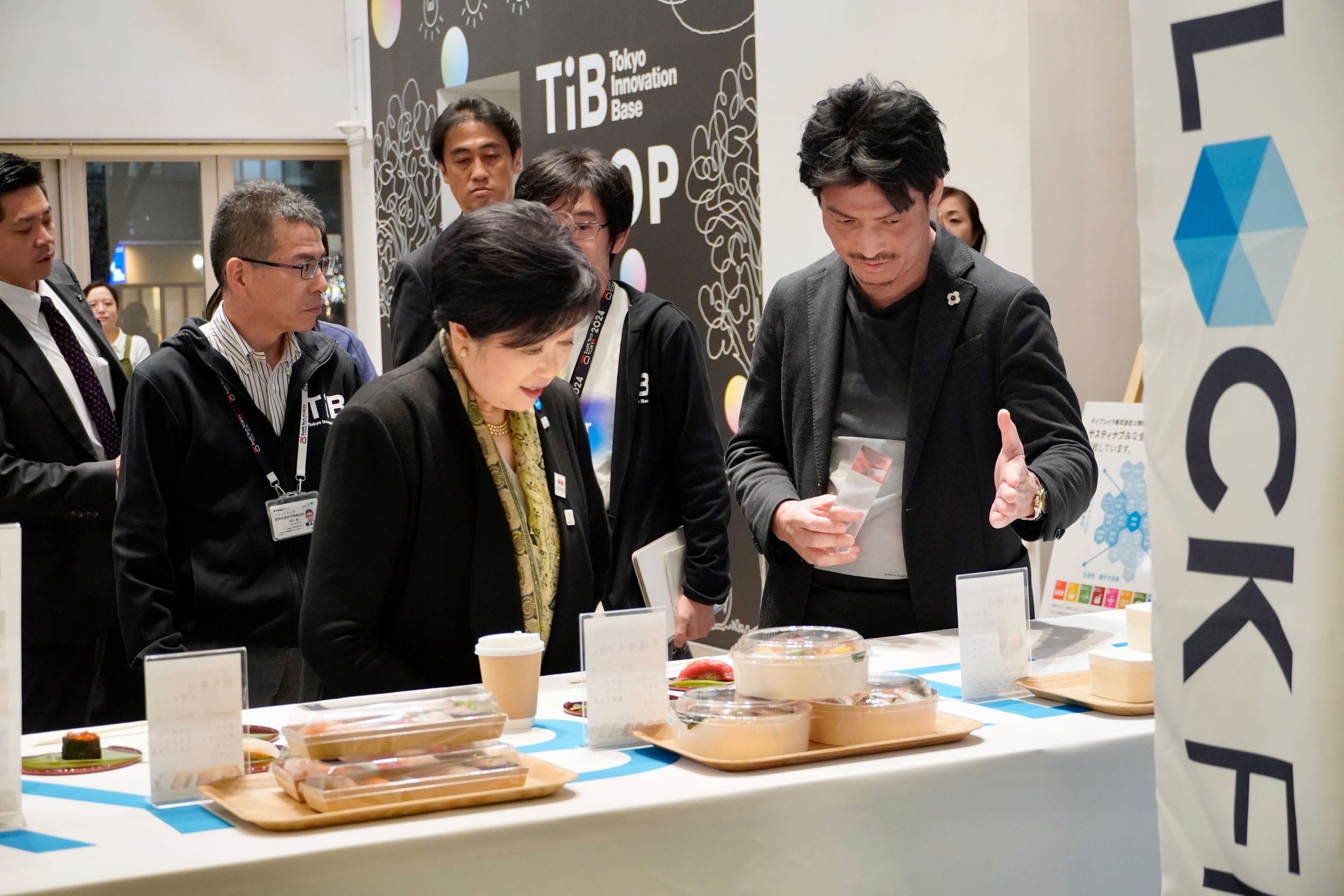 デイブレイク、TIB 1st Anniversary WEEKで本格冷凍寿司325セットを