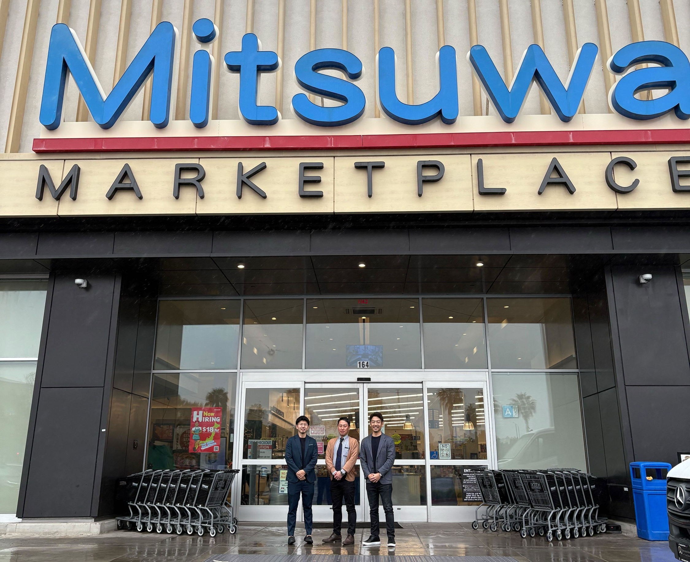 デイブレイクの冷凍寿司が米国ミツワマーケットプレイスで販売決定