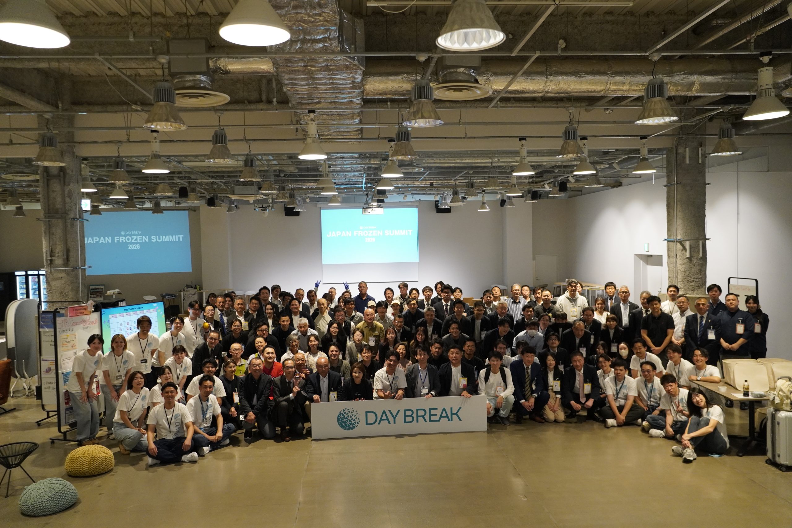 140社200名が集結！業界の垣根を越え、高品質冷凍市場の未来を描く