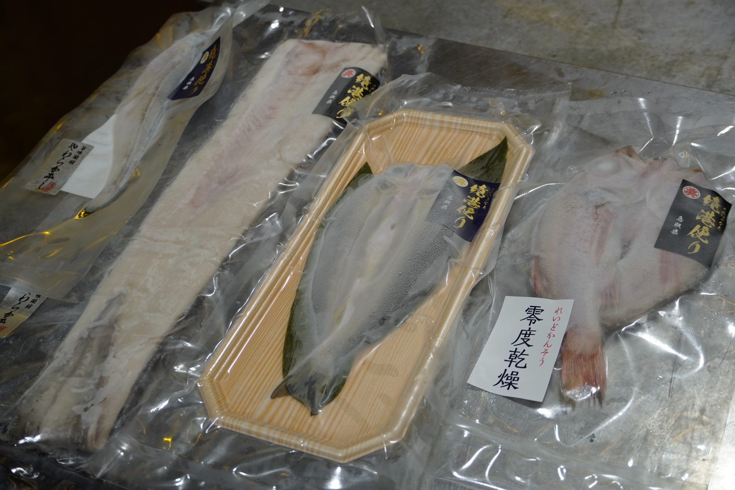 冷凍技術で一番美味しい瞬間を閉じ込め、地元・鳥取県境港の鮮魚に新た
