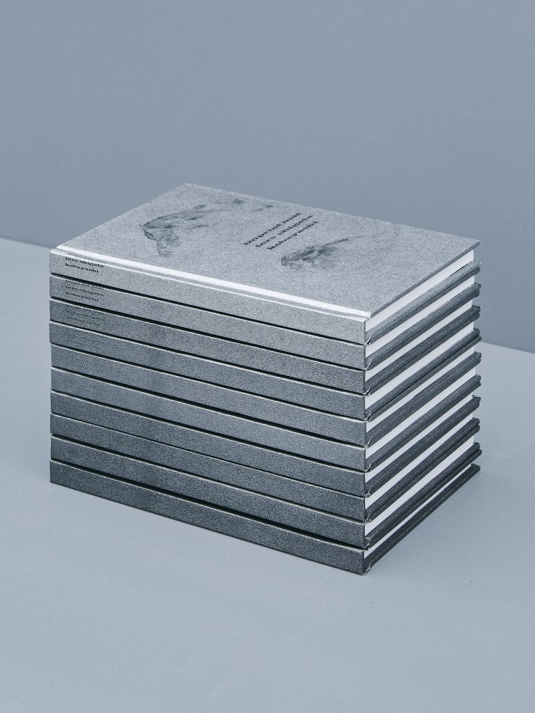 小林茂太『imprint matters』（books cairn）