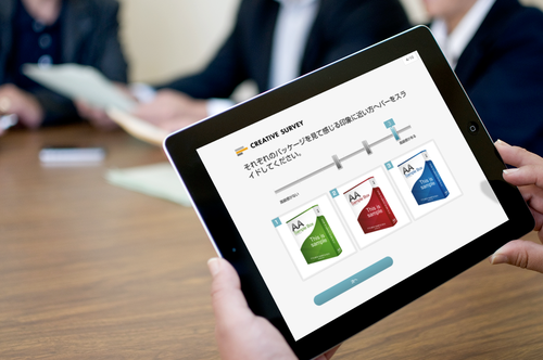 ヒートマップ結果表示を使って新商品パッケージのタブレットアンケート