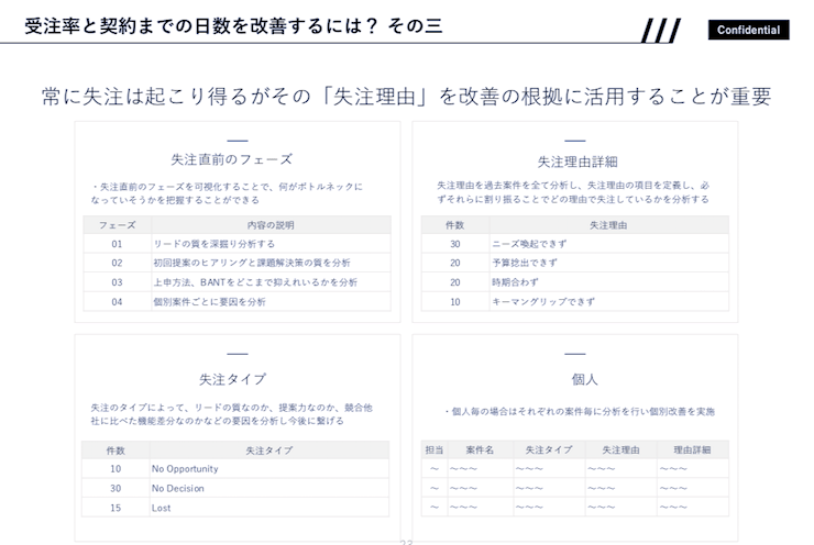 2020_01_17_img10 2020_01_17_img10