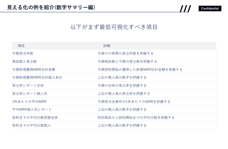 2020_01_17_img12 2020_01_17_img12
