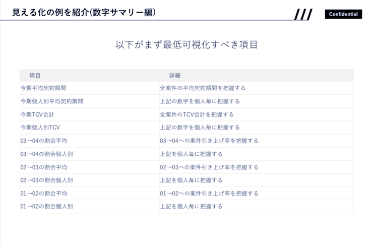 2020_01_17_img13 2020_01_17_img13