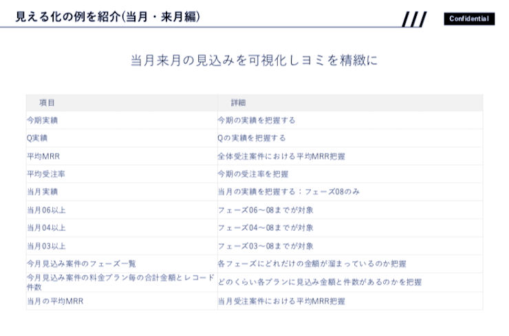 2020_01_17_img14 2020_01_17_img14