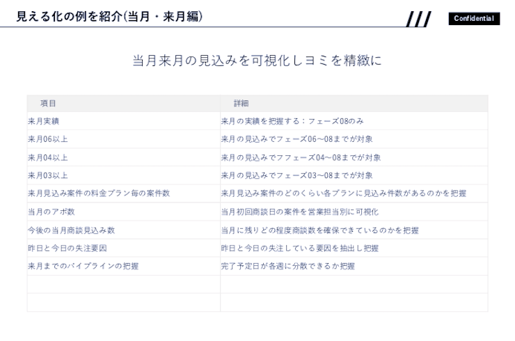 2020_01_17_img15 2020_01_17_img15