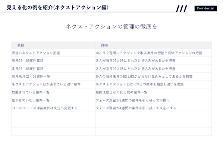 2020_01_17_img16 2020_01_17_img16