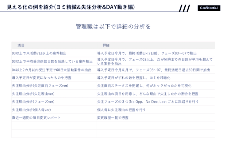 2020_01_17_img17 2020_01_17_img17