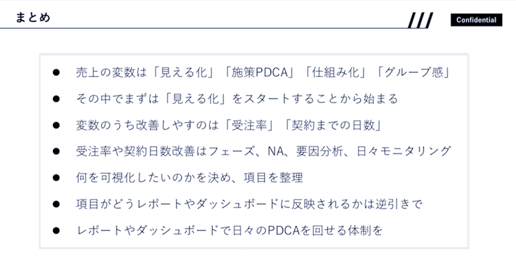 2020_01_17_img18 2020_01_17_img18