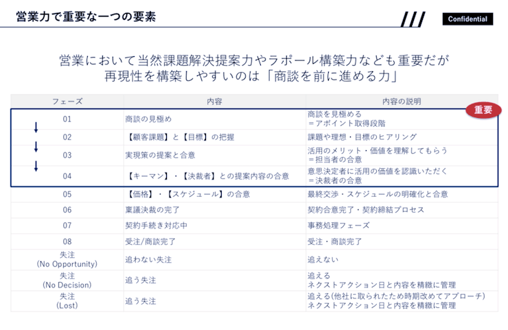 2020_01_17_img3 2020_01_17_img3