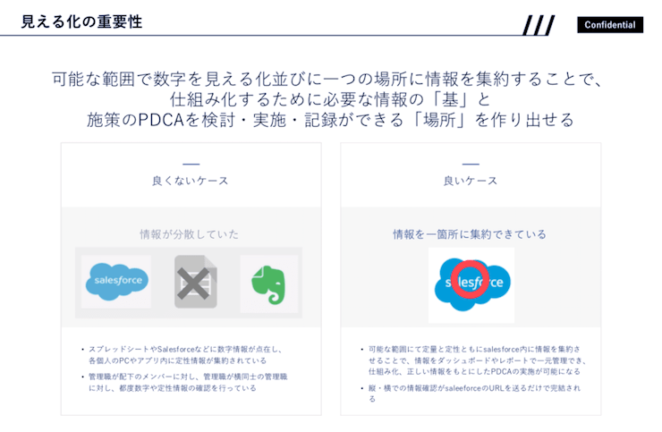 2020_01_17_img4 2020_01_17_img4