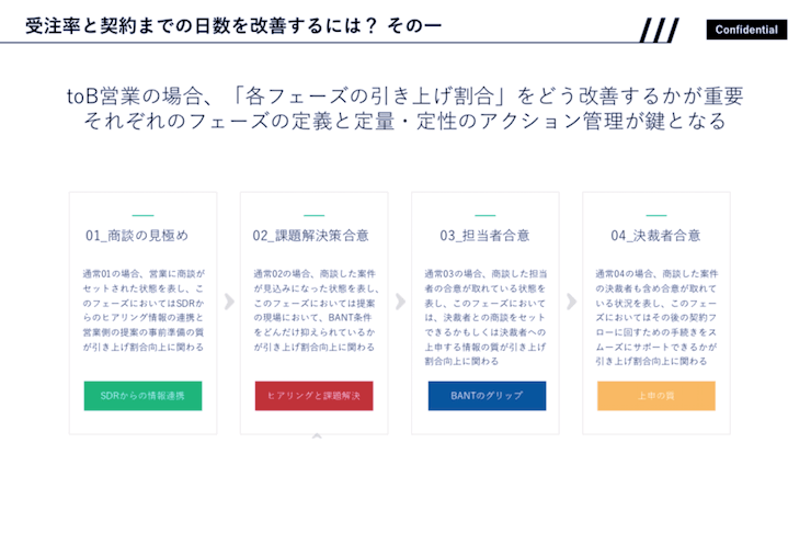 2020_01_17_img7 2020_01_17_img7