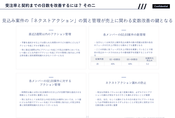 2020_01_17_img9 2020_01_17_img9