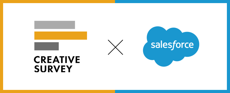 CREATIVE SURVEY for Salesforceとは CREATIVE SURVEY for Salesforceとは