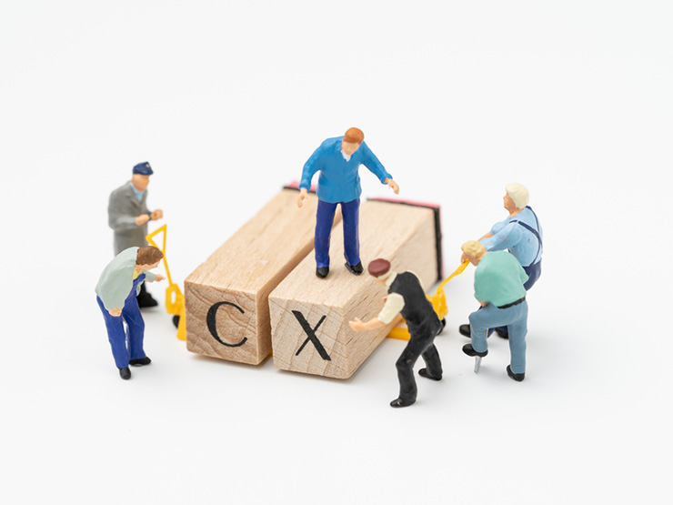 CX向上に必要な取り組みとは CX向上に必要な取り組みとは