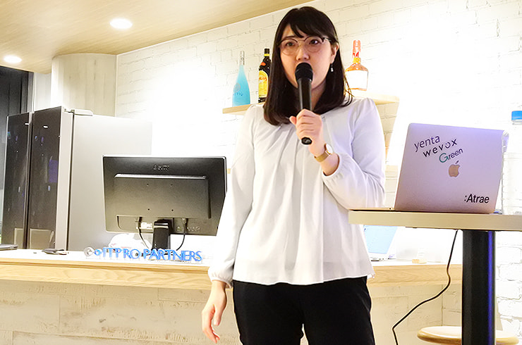 株式会社アトラエ Greenセールス 田中 希実氏