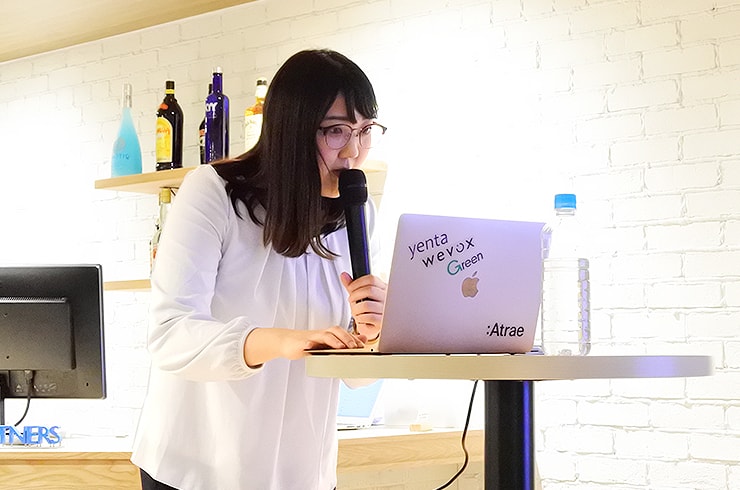 株式会社アトラエ Greenセールス 田中 希実氏