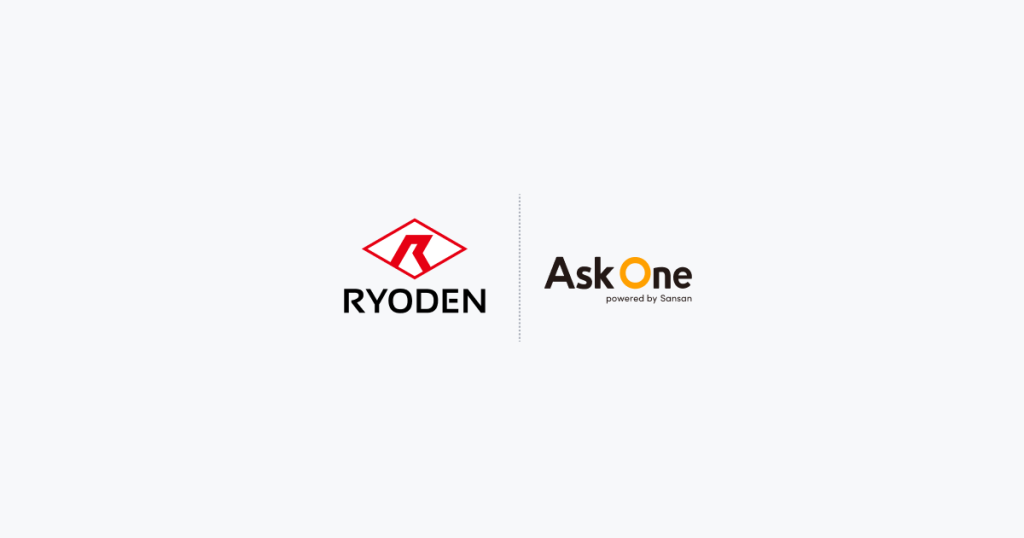 株式会社RYODENが「Ask One」を導入し、顧客ヒアリング基盤として全社の事業戦略に活用