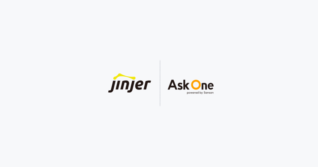 jinjer株式会社が「Ask One」を導入し、担当者アサイン自動化フォームで年間600時間以上の工数を削減